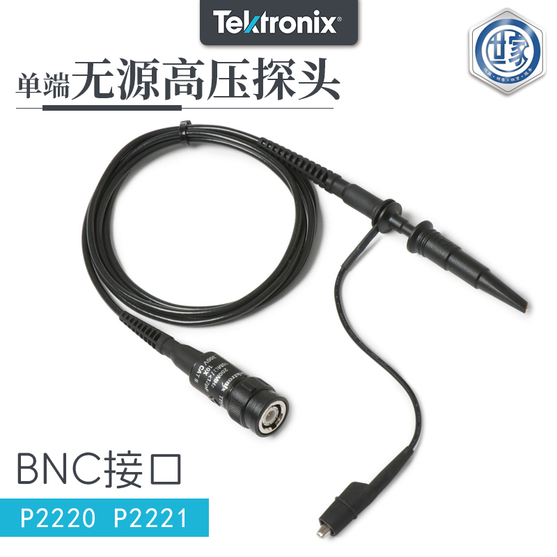 泰克無(wú)源電壓探頭    P2220 - P2221、TPP0100 - TPP0101、TPP0200 - TPP0201  特性、應(yīng)用與比較