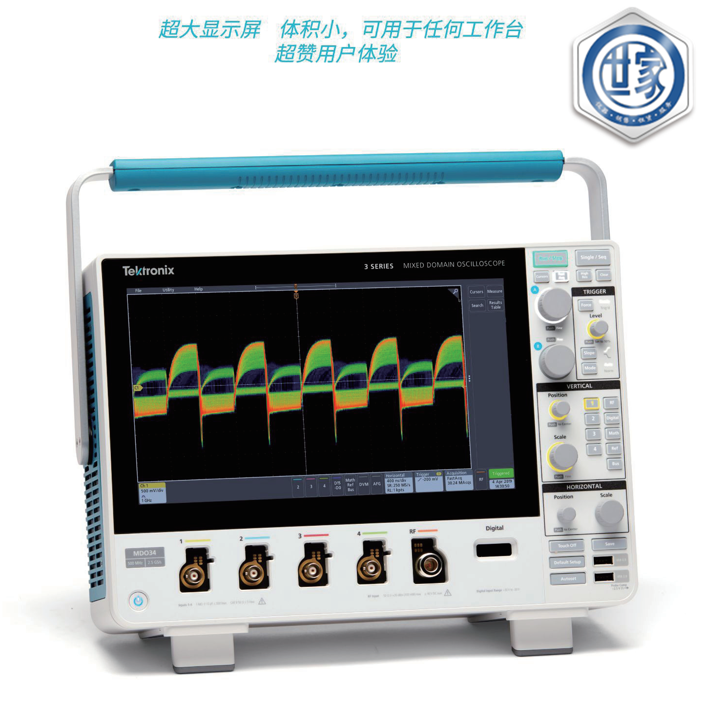 泰克 MDO32 和 MDO34 混合域示波器